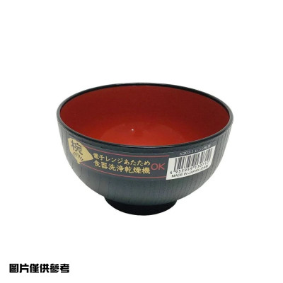 日本 微波爐碗 (黑色)