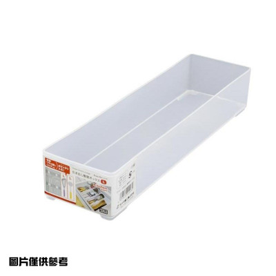日本 抽屜收納盒 L