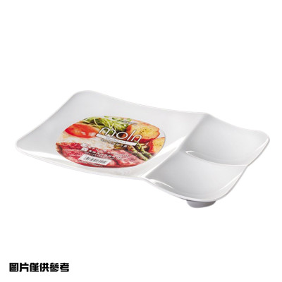 日本 moln 長方 分格碟 (白色)