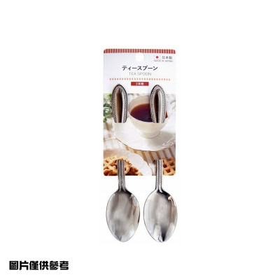 日本 茶羹 2件裝 