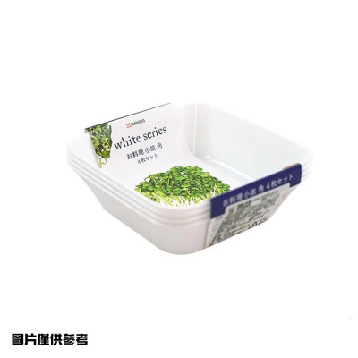 日本 烹飪四角碟 4P set (白色) 