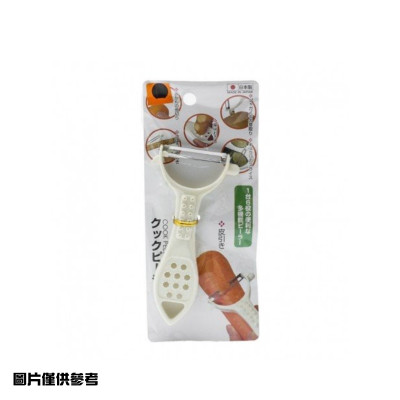 日本 廚師削皮器