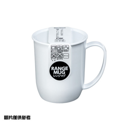 日本 有蓋膠杯 (白色)