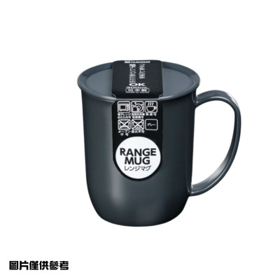 日本 有蓋膠杯 (灰色) 