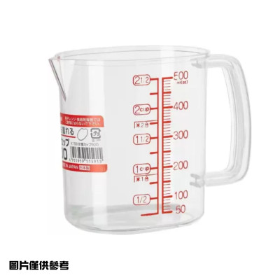 日本 量杯 500ml 