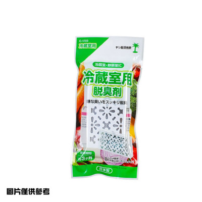日本 雪櫃專用除臭劑 