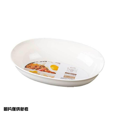 日本 微波橢圓深盤 (白色)