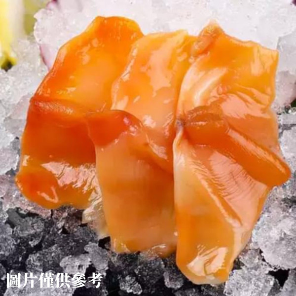 托盤赤貝片 5gx片 包 急凍海產 托盤赤貝片 5gx片 包 急凍海產