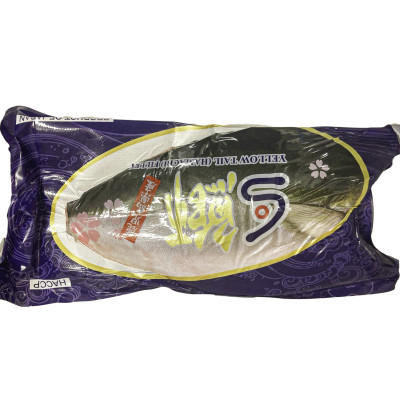 日本急涑Seiki油甘魚柳(彩袋)1.5-1.9kg