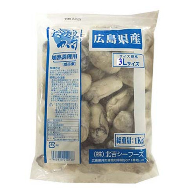 凍-日本北吉廣島凍生蠔 3L 1kg/包 (FS062LLL)
