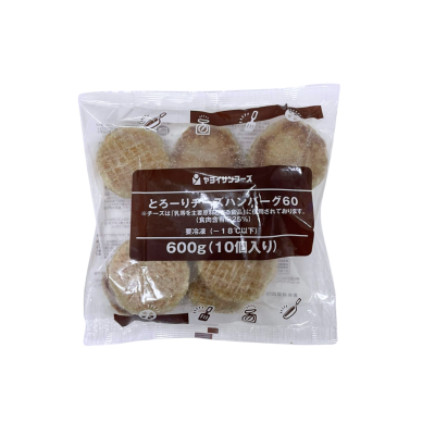 日本芝士漢堡扒60gx10個