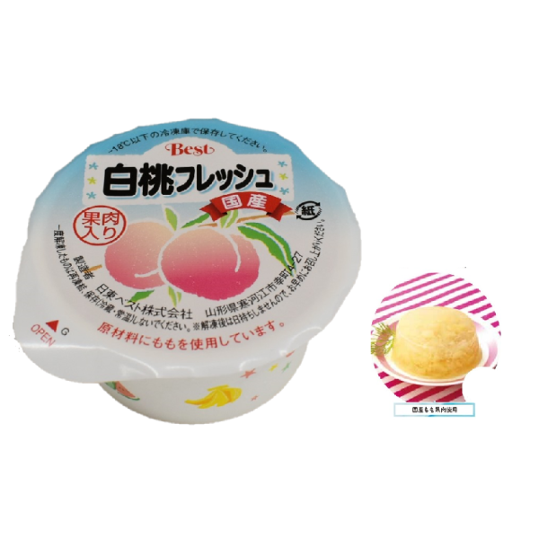 凍-日本原產白桃果凍(50g)x40杯/箱（JFC553A）（原箱出）