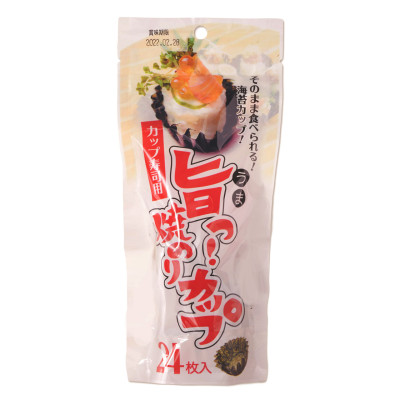 日本 木村 烤海苔杯 24片裝