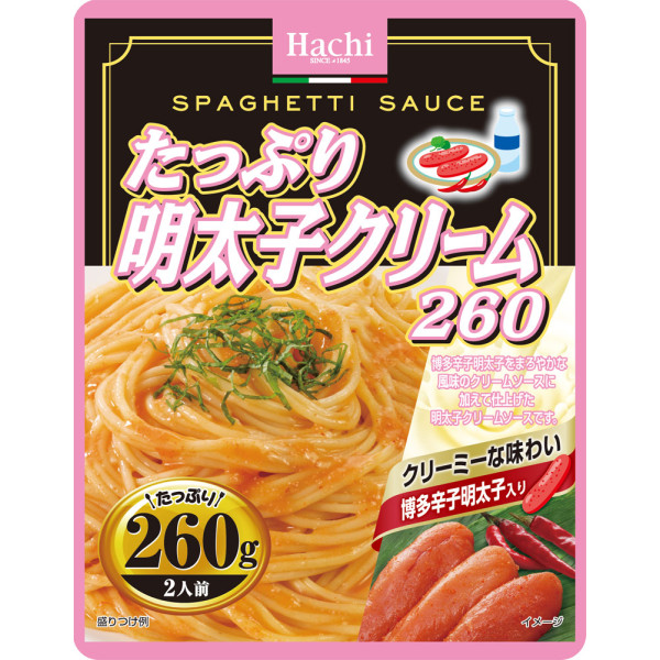 Hachi 明太子奶油醬260g (JPHS03A)