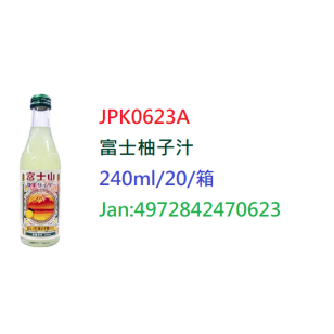 日本木村富士柚子汁 240ml（JPK0623A/701049）