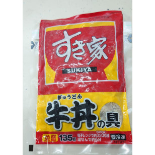 SUKIYA 牛肉飯配料 135g/包 