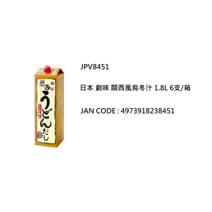 日本 創味 關西風烏冬汁 1.8L /支