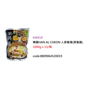 韓國HAN AL CHEON 人蔘雞湯(原隻雞) 1000g/包(KW019/513106)