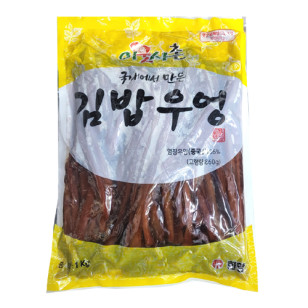 冷-韓國Hanyoung 調味牛蒡 (紫菜包飯用) 1kg/包（MY26SK）