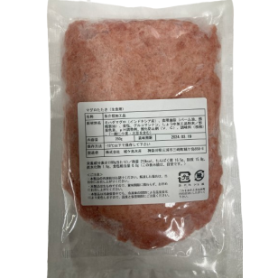 日本(生)吞拿魚肉蓉 鹽漬 250g