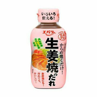 *日本江原生姜燒肉汁 230ml/瓶 (JPV21A / 500161)